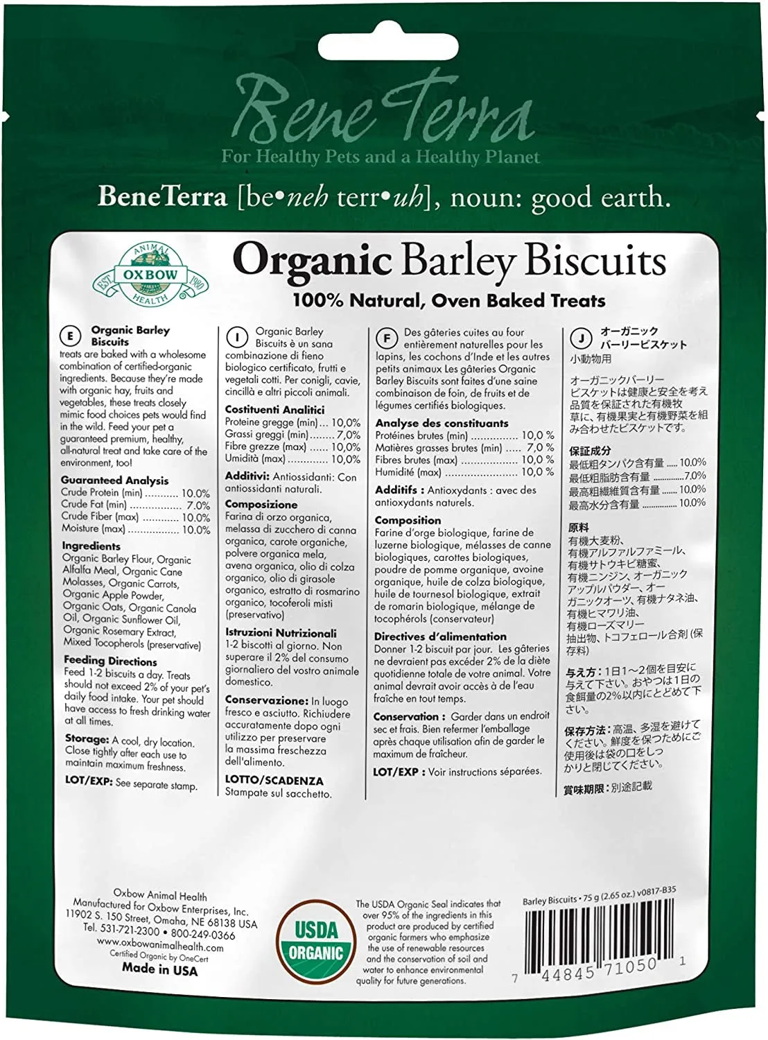 Organic Rewards Barley and Hay Biscuit Treats for Rabbits, Guinea Pigs, Chinchillas, and Small Pets Green 2.64 Ounce (Pack of 1)