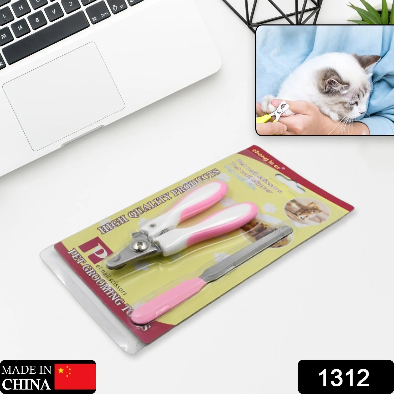 Pet Nail Clipper Set, Cat Dog Stainless Steel Nail Clippers, Teddy Golden Retriever Trimming Beauty Pet Nails Cutting Tool Non?Slip Lightweight for Birds for Dogs for Puppies for Kittens