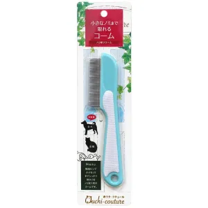 Super Cat - Flea Removal Comb Pet Brush (Blue)